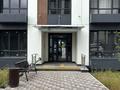 3-комнатная квартира · 84.8 м² · 3/3 этаж, Сейдимбек 102/7 за ~ 70.8 млн ₸ в Алматы, Наурызбайский р-н — фото 3