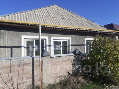 Отдельный дом · 4 комнаты · 96 м² · 11 сот., Кейки батыра (бывш.Степная) — Магазин "Радуга" (новая) за 30 млн ₸ в Байсерке
