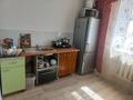 2-комнатная квартира · 65 м² · 11/16 этаж, ВАЛИХАНОВА 157 — ЦЕНТР ГОРОДА,ТАМАША,АВТОВОКЗАЛ за 25 млн ₸ в Семее — фото 4