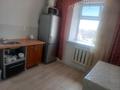 2-комнатная квартира · 65 м² · 11/16 этаж, ВАЛИХАНОВА 157 — ЦЕНТР ГОРОДА,ТАМАША,АВТОВОКЗАЛ за 25 млн ₸ в Семее — фото 11