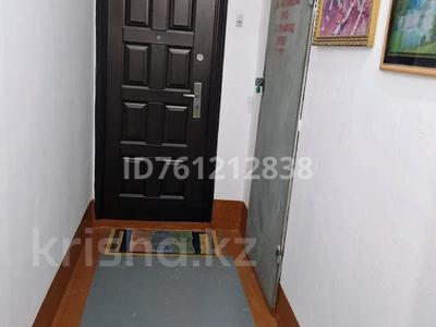 4-бөлмелі пәтер · 100 м² · 9/9 қабат, М-он Шашубая 23 — Площадь Астаны, бағасы: 32 млн ₸ в Балхаше