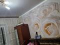 4-бөлмелі пәтер · 100 м² · 9/9 қабат, М-он Шашубая 23 — Площадь Астаны, бағасы: 32 млн ₸ в Балхаше — фото 4