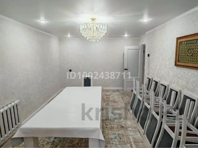 4-бөлмелі пәтер · 108 м² · 5/5 қабат, Горбачева 57, бағасы: 26 млн ₸ в Аркалыке