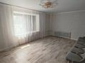 4-бөлмелі пәтер · 108 м² · 5/5 қабат, Горбачева 57, бағасы: 26 млн ₸ в Аркалыке — фото 2
