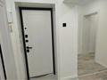 4-бөлмелі пәтер · 108 м² · 5/5 қабат, Горбачева 57, бағасы: 26 млн ₸ в Аркалыке — фото 9