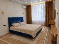 1-комнатная квартира · 40 м² · 3/9 этаж, Туран 57/7 — Туран 57/7 за 300 000 ₸ в Астане, Нура р-н