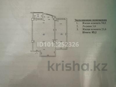 2-бөлмелі пәтер · 85.2 м² · 3/10 қабат, 12-й мкр. 36/2, бағасы: ~ 20 млн ₸ в Актау, 18-й мкр 