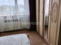 2-комнатная квартира · 54 м² · 4/9 этаж, Площадь Мелькомбината 1 1 — Ауезовского РОВД за 26 млн ₸ в Семее — фото 4