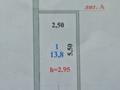 Паркинг · 13.8 м² · Азербайжана Мамбетова 8/4 — Набережная, бағасы: 2.9 млн ₸ в Астане, Сарыарка р-н — фото 5