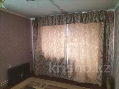 2-бөлмелі пәтер · 43.3 м² · 4/4 қабат, ул. Абая, бағасы: 4.6 млн 〒 в Темиртау