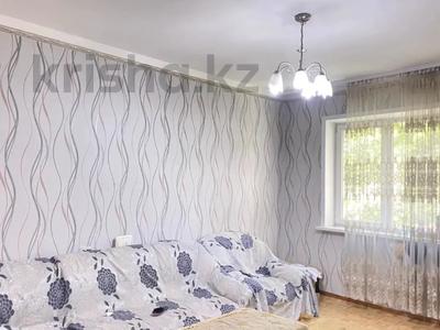 2-комнатная квартира · 58 м² · 6/9 этаж, мкр Аксай-1 — Срочно ‼️ продается за 31 млн ₸ в Алматы, Ауэзовский р-н