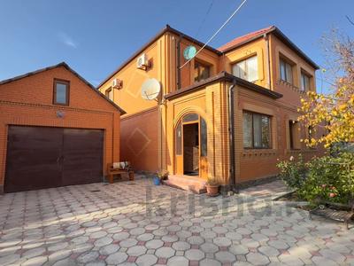Отдельный дом · 6 комнат · 220 м² · 5.5 сот., мкр Жумыскер, Кайыршакты 13 за 59 млн 〒 в Атырау