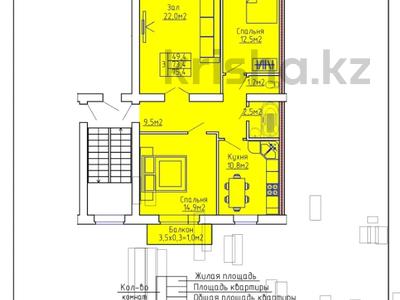 3-комнатная квартира, 75 м², 3/5 этаж, Ауэзова 81 за 21 млн 〒 в Семее