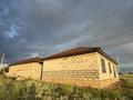 Жеке үй · 4 бөлме · 150 м² · 10 жүзд., Жилой массив Шыгыс 1289, бағасы: 25 млн ₸ в Актобе — фото 3