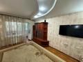 2-комнатная квартира · 55 м² · 4/9 этаж, Казыбек Би 14 за 28 млн ₸ в Усть-Каменогорске — фото 5
