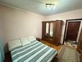 2-комнатная квартира · 55 м² · 4/9 этаж, Казыбек Би 14 за 28 млн ₸ в Усть-Каменогорске — фото 12