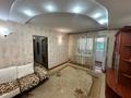 2-комнатная квартира · 55 м² · 4/9 этаж, Казыбек Би 14 за 28 млн ₸ в Усть-Каменогорске — фото 4