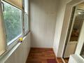 2-комнатная квартира · 55 м² · 4/9 этаж, Казыбек Би 14 за 28 млн ₸ в Усть-Каменогорске — фото 7