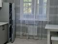 1-комнатная квартира · 39 м² · 3/5 этаж, мкр Айнабулак-2 — За тд "Белес " за 250 000 ₸ в Алматы, Жетысуский р-н