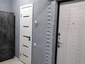 1-комнатная квартира · 39 м² · 3/5 этаж, мкр Айнабулак-2 — За тд "Белес " за 250 000 ₸ в Алматы, Жетысуский р-н — фото 2