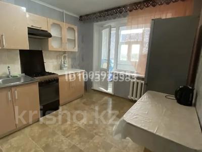 2-комнатная квартира · 50 м² · 5/6 этаж, 5в 4 — Магазин Регина за 100 000 ₸ в Житикаре