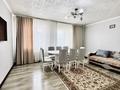 Отдельный дом · 4 комнаты · 130 м² · 10 сот., Ул.Достык за 45 млн ₸ в Косшы