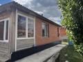 Отдельный дом · 4 комнаты · 130 м² · 10 сот., Ул.Достык за 45 млн ₸ в Косшы — фото 16