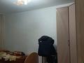 3-бөлмелі пәтер · 85.6 м² · 2/2 қабат, Астафьева 117/1, бағасы: 14.2 млн ₸ в Усть-Каменогорске — фото 13