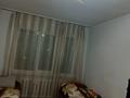3-бөлмелі пәтер · 85.6 м² · 2/2 қабат, Астафьева 117/1, бағасы: 14.2 млн ₸ в Усть-Каменогорске — фото 2