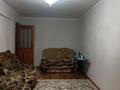 3-бөлмелі пәтер · 85.6 м² · 2/2 қабат, Астафьева 117/1, бағасы: 14.2 млн ₸ в Усть-Каменогорске — фото 4