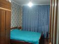 3-бөлмелі пәтер · 85.6 м² · 2/2 қабат, Астафьева 117/1, бағасы: 14.2 млн ₸ в Усть-Каменогорске — фото 5