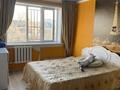 2-комнатная квартира · 43.2 м² · 3/5 этаж, Ауэзова 59а — Магазин уют, 1 школа садик 2,19,12 за 11 млн ₸ в Аксу — фото 5