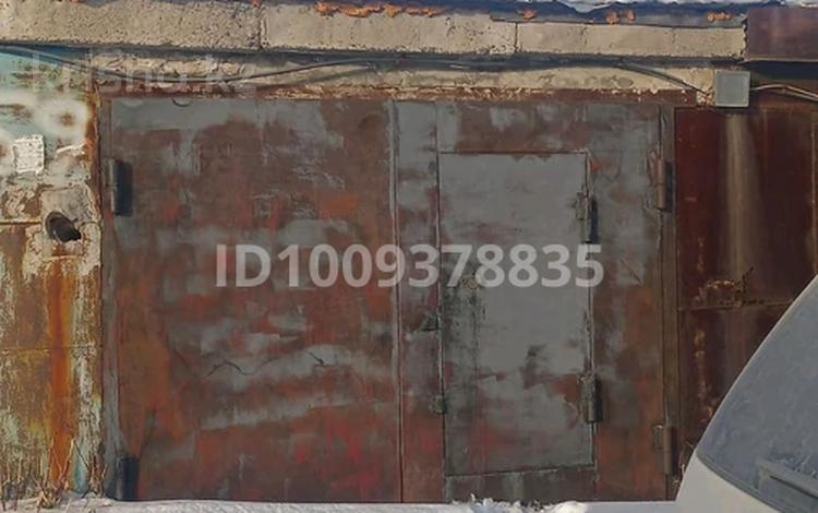 Гараж · Малайсары батыра — Восточный район за 1.5 млн 〒 в Павлодаре — фото 2