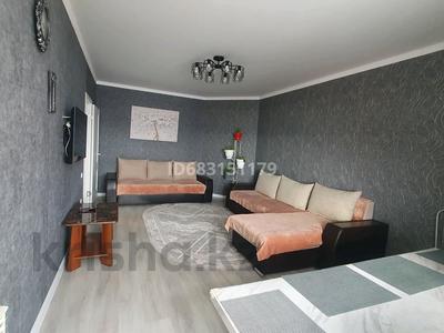 2-бөлмелі пәтер, 60 м², 9/9 қабат тәулігіне, Алтынсарина 32 — Алтынсарина-Леонида Беды, бағасы: 18 000 〒 в Костанае