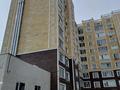 1-комнатная квартира · 56 м² · 6/9 этаж, мкр Айгуль, Придорожная 87 — Возле туб.болницы за 120 000 ₸ в Уральске — фото 15