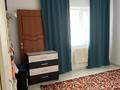 Часть дома · 3 комнаты · 90 м² · 18 сот., Тын Игеруши за 15 млн ₸ в  — фото 11