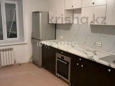 2-комнатная квартира · 54 м² · 4/9 этаж, Чокина 150/2 за 280 000 〒 в Павлодаре