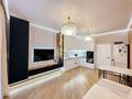 3-комнатная квартира · 75 м² · 9/12 этаж, Улица А 52, 8 8/1 за 48 млн ₸ в Астане, Сарайшык р-н — фото 2