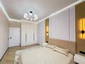 3-комнатная квартира · 75 м² · 9/12 этаж, Улица А 52, 8 8/1 за 48 млн ₸ в Астане, Сарайшык р-н — фото 7