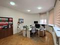 Офисы · 36 м² за 300 000 ₸ в Алматы, Медеуский р-н