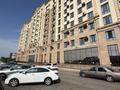 4-бөлмелі пәтер · 126 м² · 5/9 қабат, Илияса Есенберлина 20 — КШТ, бағасы: 110 млн ₸ в Усть-Каменогорске — фото 52