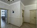 3-бөлмелі пәтер · 76.3 м² · 5/7 қабат, Мәңгілік Ел 48 — Мангилик Ел/Улы дала, бағасы: 51 млн ₸ в Астане, Есильский р-н — фото 4