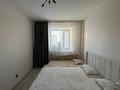 3-комнатная квартира · 85 м² · 9/9 этаж, Кудайбердыулы 32 за 35 млн ₸ в Астане, Алматы р-н — фото 5