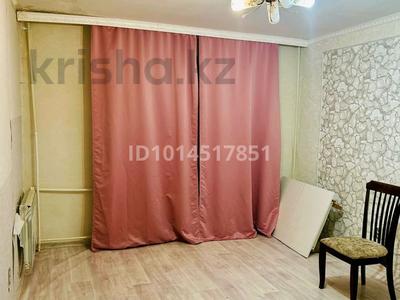 1-бөлмелі пәтер · 30 м² · 1/5 қабат, Санкибай Батыра 20 — Санкибай Батыра и Пацаева, бағасы: 6 млн ₸ в Актобе