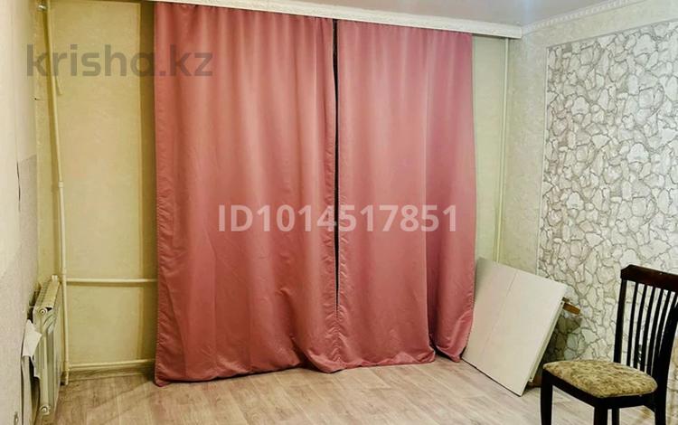 1-бөлмелі пәтер · 30 м² · 1/5 қабат, Санкибай Батыра 20 — Санкибай Батыра и Пацаева, бағасы: 6 млн ₸ в Актобе — фото 2