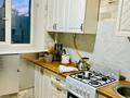 1-бөлмелі пәтер · 30 м² · 1/5 қабат, Санкибай Батыра 20 — Санкибай Батыра и Пацаева, бағасы: 6 млн ₸ в Актобе — фото 7
