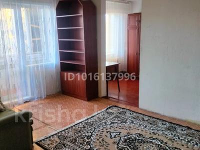 2-комнатная квартира · 44 м² · 4/5 этаж, мкр Новый Город, Абдирова 33 за 160 000 ₸ в Караганде, Казыбек би р-н