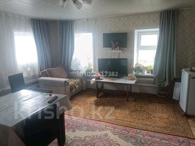 Жеке үй · 3 бөлме · 68 м² · 20 сот., Озерная, бағасы: 20 млн 〒 в Катарколе