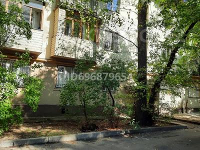 2-комнатная квартира, 40 м², 2/3 этаж, Манаса 71/57 — Бухар-Жырау за 32 млн 〒 в Алматы, Бостандыкский р-н