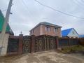 Жеке үй · 8 бөлме · 300 м² · 10 жүзд., Арыстан батыр 41, бағасы: 70 млн ₸ в Актобе, жилой массив Юго-Запад-1